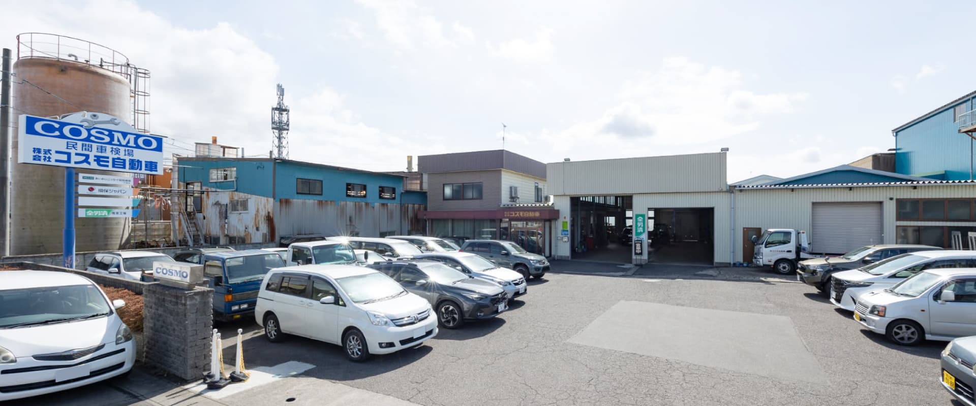 車両販売イメージ